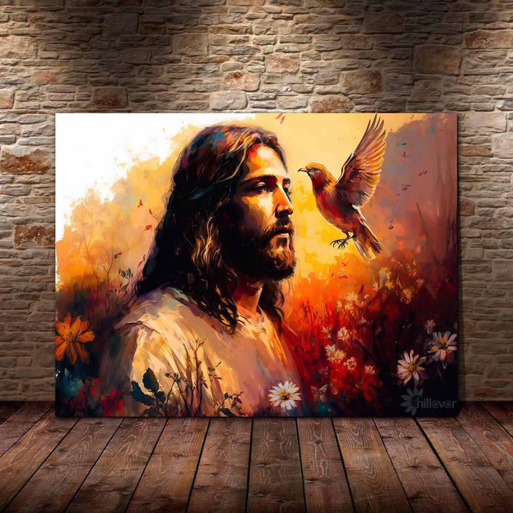 Water Color Jesus Christian Canvas Poster Wall Art Water Color Jesus Christian Canvas Poster Wall Art